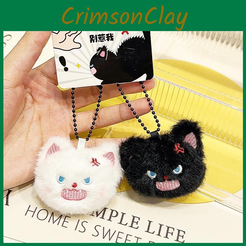 Angry Explosive Fury Kitten Plush Pendant Keychain For Daily Accessories