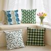 Green Plants Geometric Pattern Cushion Cover Square Short Plush Pillow Case Living Room Sofa Home Decor Funda X