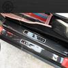 For Leapmotor T03 2024 2025 Car Threshold Protection Sticker Abs Carbon Fiber Welcome Pedal  Leapmotor T03 Accessories