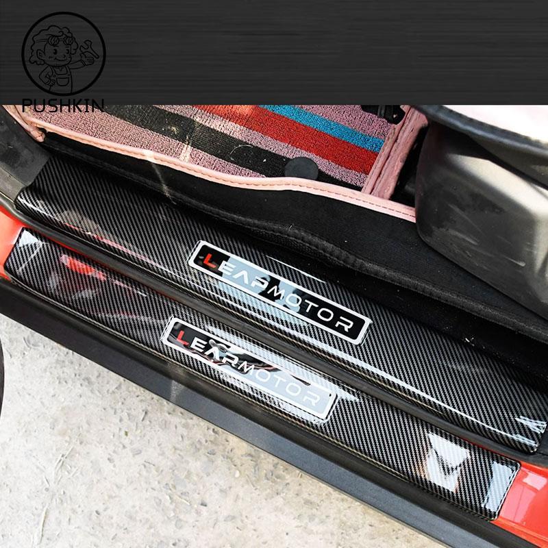 For Leapmotor T03 2024 2025 Car Threshold Protection Sticker Abs Carbon Fiber Welcome Pedal  Leapmotor T03 Accessories