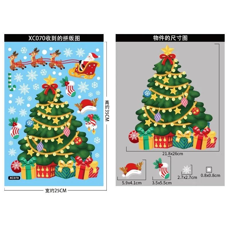 Christmas Window Stickers Santa Claus Snowflake DIY Wall Decal 2025 Christmas Decorations For Home New Year Ornaments Gift