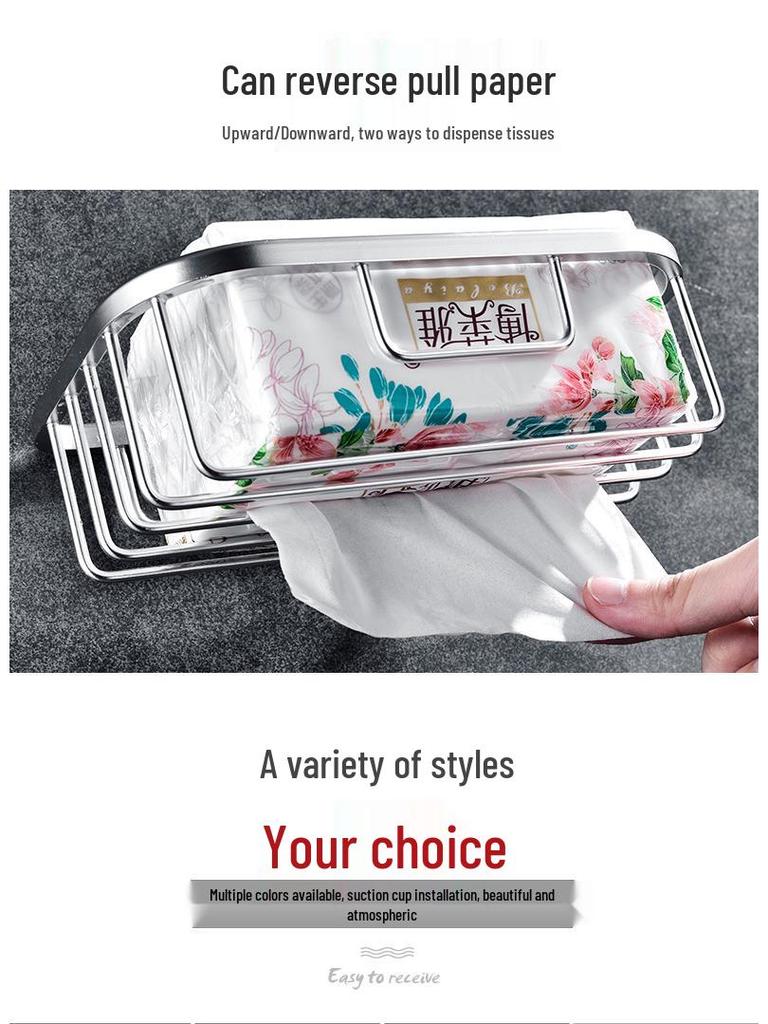 Ermo Punch-Free Bathroom Storage Rack and Toilet Paper Holder