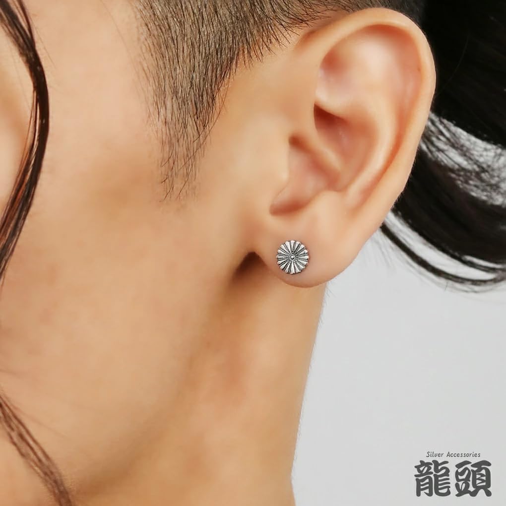 Ryutou Large Chrysanthemum Crest Men's Silver Stud Earrings, Single Ear, 950 Sterling Silver, Traditional Craftsmanship, for Men and Boyfriends