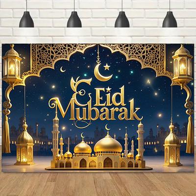 Backdrop Banner,Golden Eid Al-Adha Scene Wall Covering,Background Cloth for Living Room,Bedroom,Outdoor Decor,for Parties and Holiday Gifts