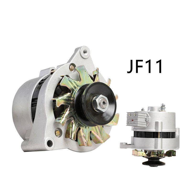 Agricultural Tricycle Tractor 12/14V Permanent Magnet DC Generator for Light Power