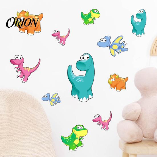 Indoor And Outdoor Wall Decorations Luminous Cartoon Dinosaur Sticker, Self-Adhesive Decorative Durable Decals for Glass Doors Waterproof PVC