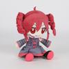 Anime Kasane Teto Character Plush Toy Soft Stuffed Doll Girl Gift And Home Decor