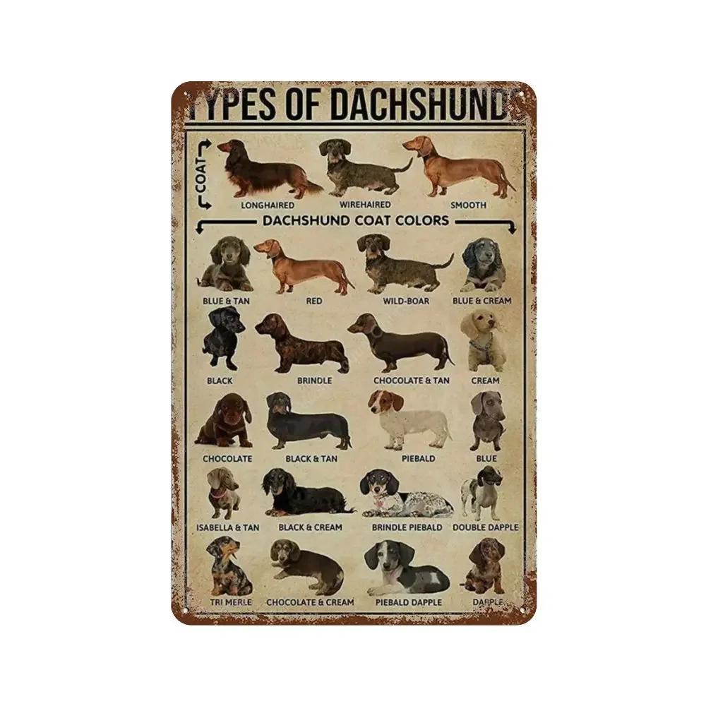 1Pc Vintage Funny Dachshund Dog Doberman Metal Aluminum Signs Napkins My Lord Metal Poster Dachshund Art Metal Plaque Wall De
