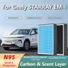 Pro Geely STARRAY EM-i Xingjian7 Auto Aktivní uhlí Prémiový Odolný Odstraňující zápach Vysoce účinný Aroma Kabinový vzduchový filtr