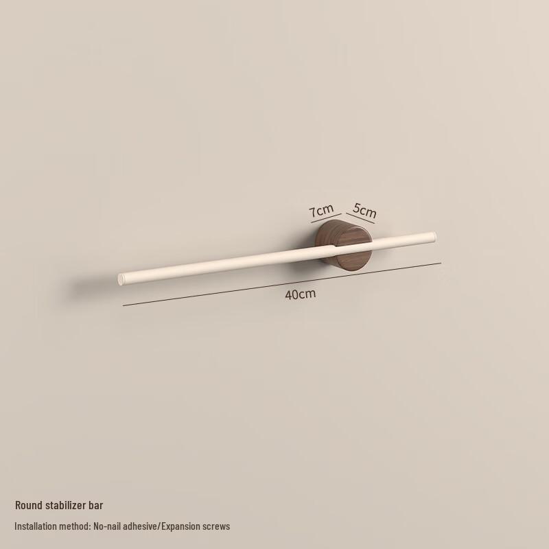Maillard Aluminum Alloy Towel Holder
