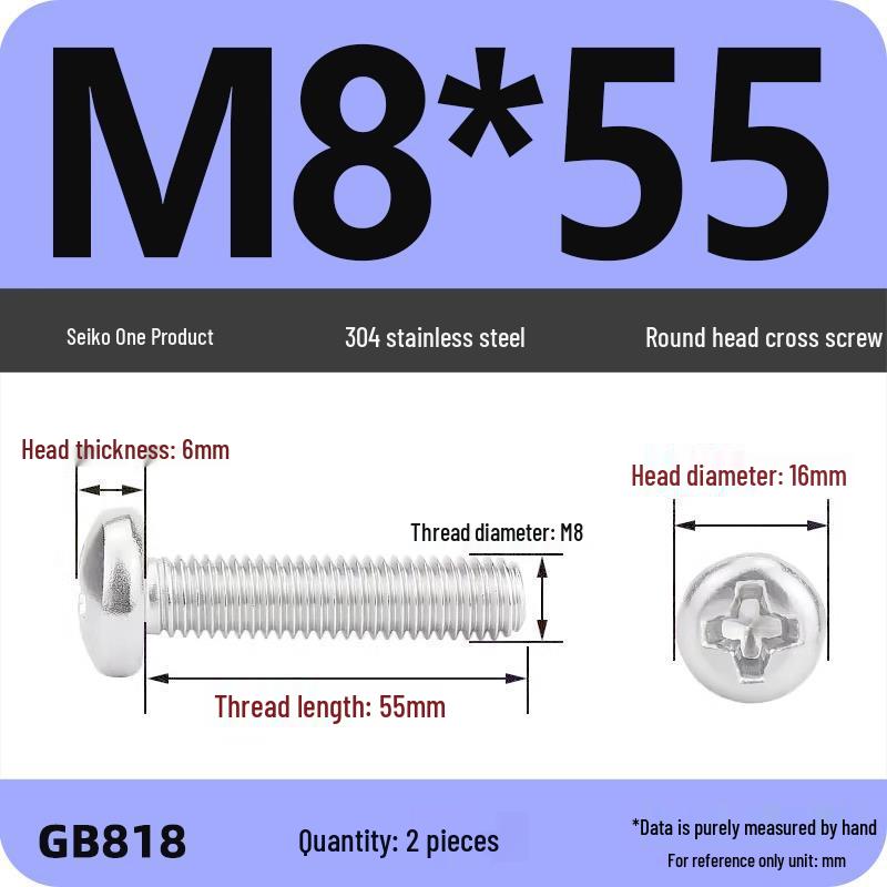 Phillips Pan Head Machine Screws, 304 Stainless Steel, Sizes M1-M10
