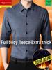 Hengyuanxiang Men's Winter Cashmere Wool Lined Shirt - Thick, Warm, Non-Iron, Plus Size