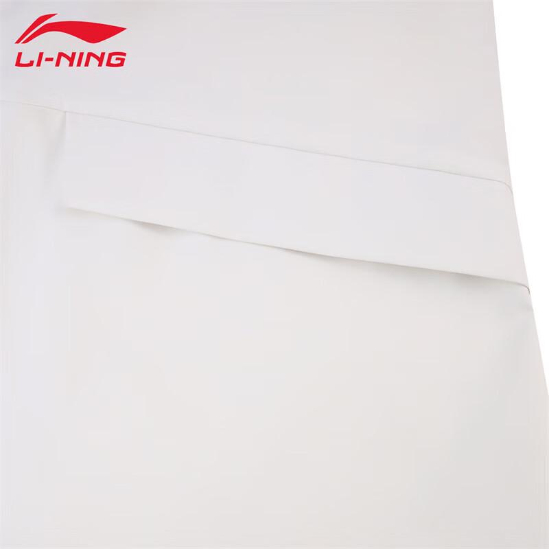 Li-Ning Women's 2025 Sport Windbreaker