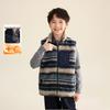 Boys' Fair Isle Fleece Vest