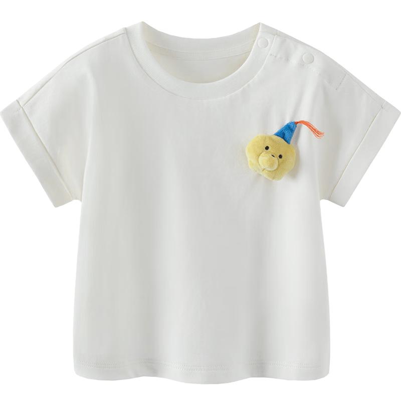 Minibala Pure Cotton Kids  Short Sleeve T-Shirt 130
