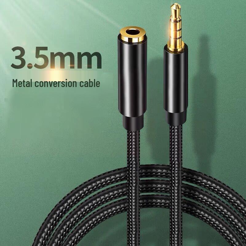 Nylon Braided 3.5mm Audio Extension Cable