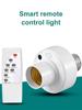 AC 85-265V Infrared E27 Lamp Holder IR Conversion Lamp Base with Remote Control E27 Socket for LED Downlight Pendant Lighting