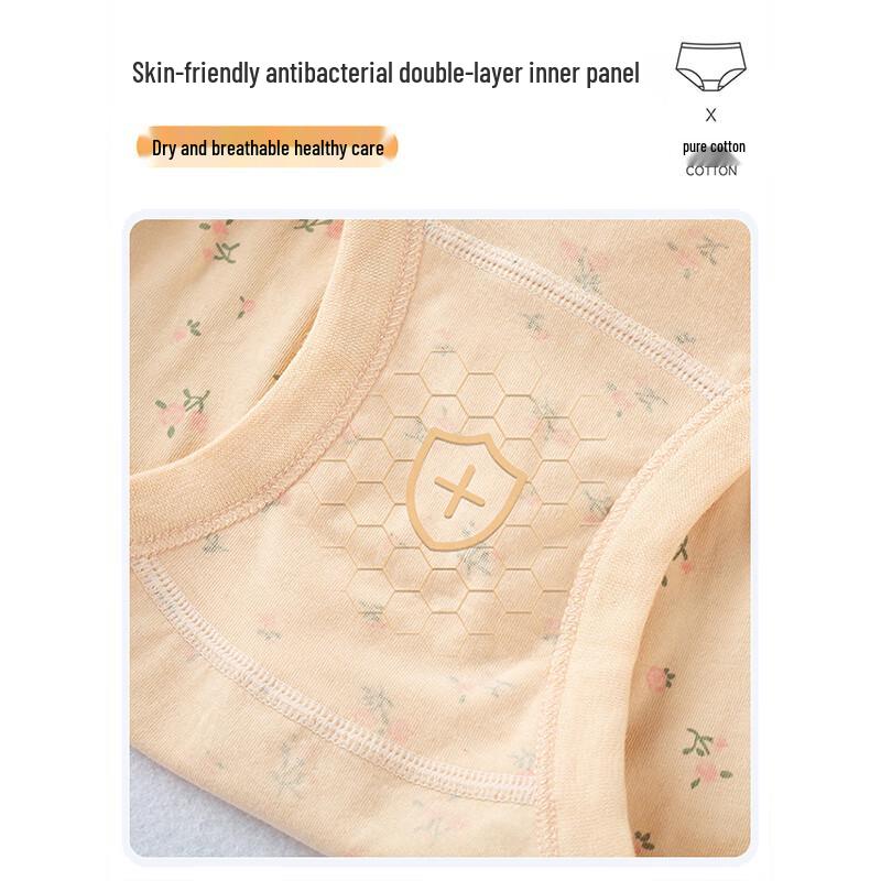 Mom's High-Waist Plus Size Cotton Briefs Multi-Pack