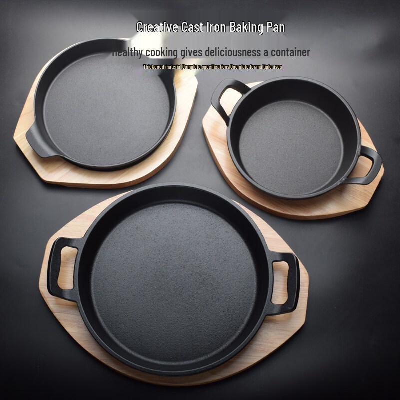 Mini Iron Teppanyaki Plate for Cheese Steak Rice
