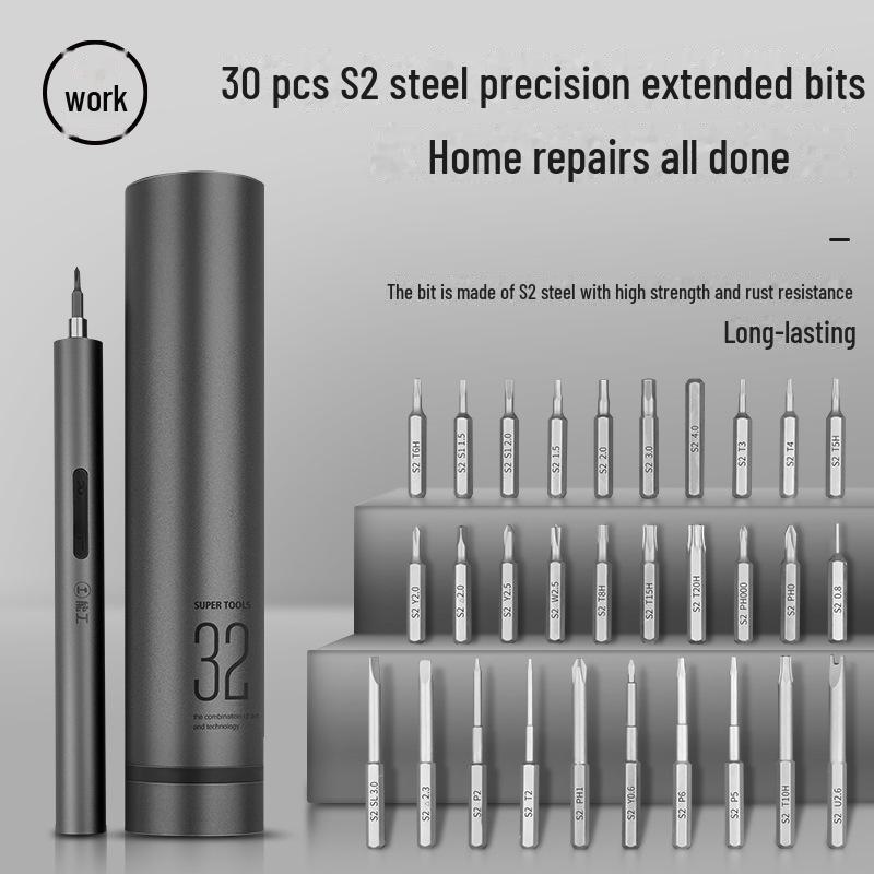 Green Forest Rechargeable Lithium Electric Screwdriver Set: Multi-function, Small, Household Tool