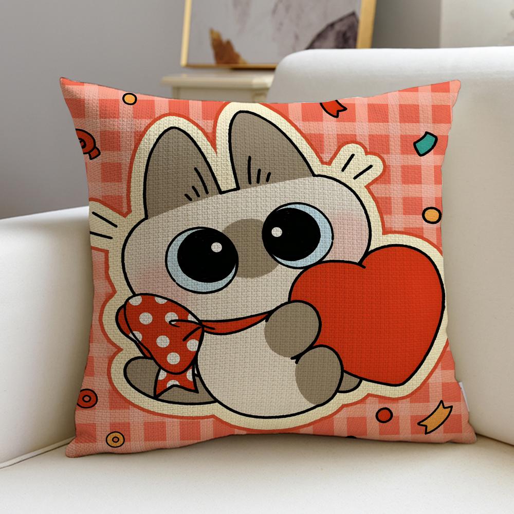 Elegant SSiamese LipuS Cushion Cover Breathable and Skinfriendly Linen Pillowcase Square Removable and Washable Cushion
