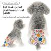 New Spring and Summer, Puppy Cat Physiology Pants Pet Physiology Pants Puppy Physiology Pants