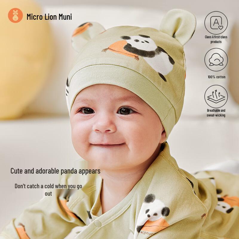 

Шапочка для новорожденного Weishi Muni из чистого хлопка 36