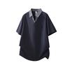 Trendy Summer 2026 Men's Japanese Style Versatile Short Sleeve Polo T-Shirt