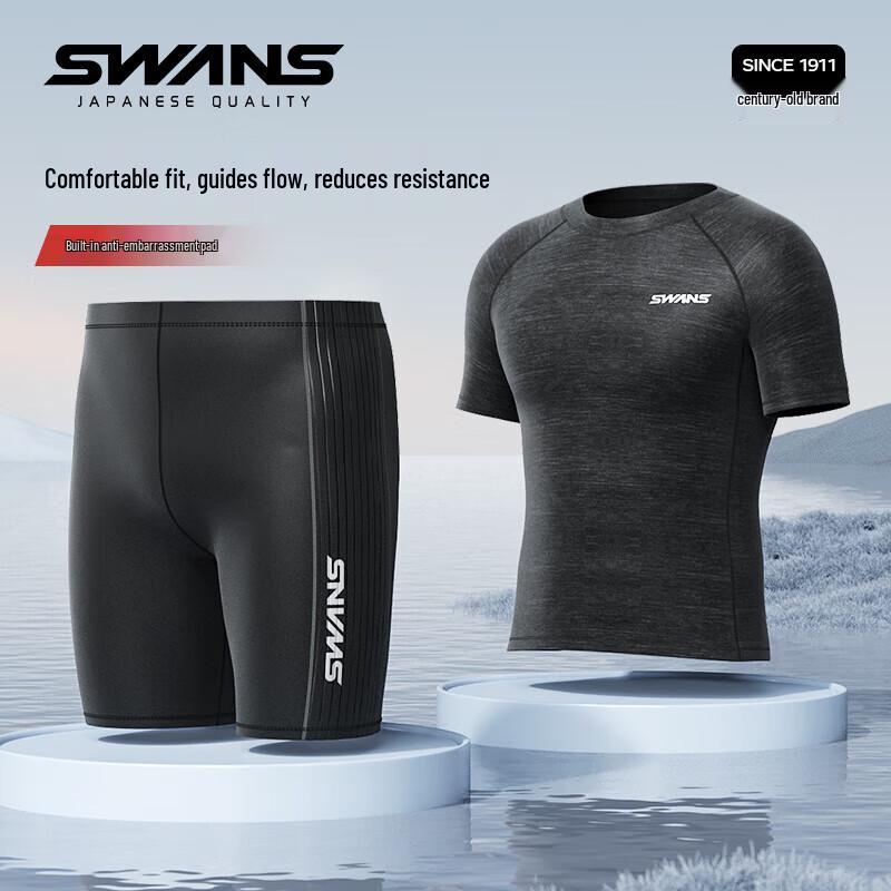 SWANS Men s Professional Quick-Dry Swimsuit Set L