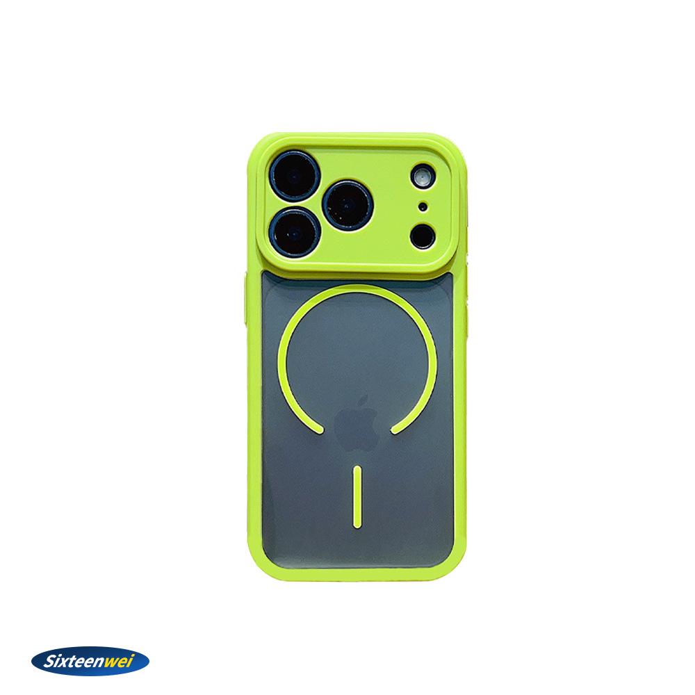 iPhone 17 Pro Max Light Sand Frosted Case with Magnetic Ring, Thin, Drop-Proof