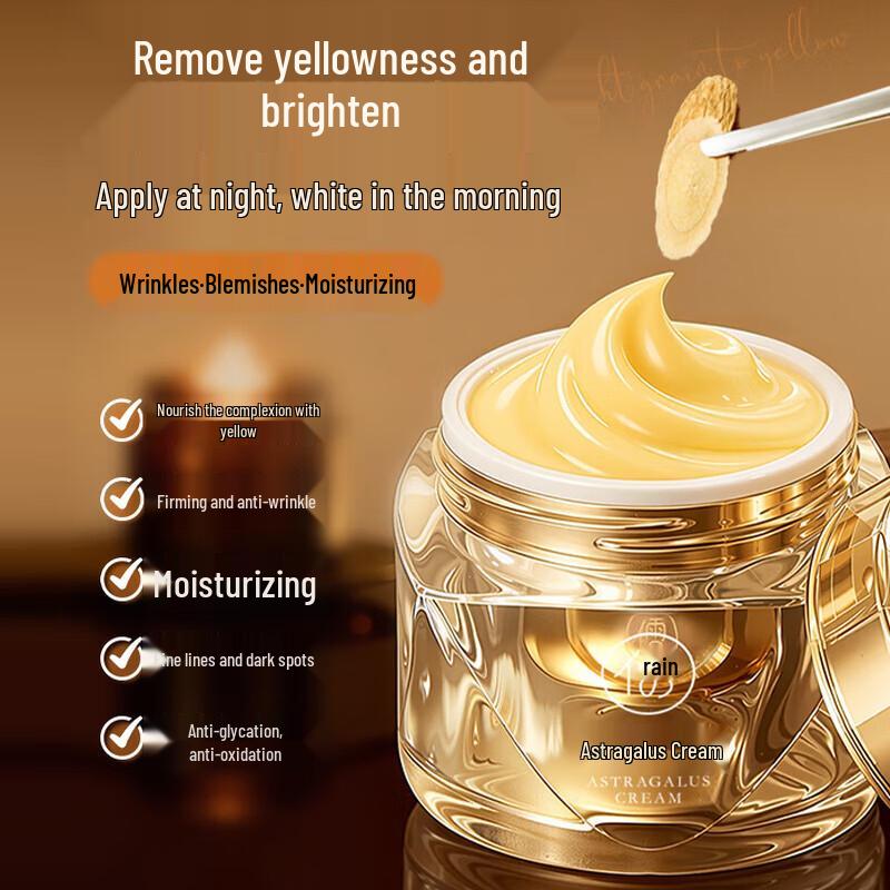 Ruyi Astragalus Face Cream
