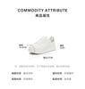 TATA/He She 2026 Spring Fashion Casual Versatile Thick soled Board Shoes