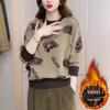 Women's Plush Little Bear Printed Base Layer Top - Warm, Loose, Plus Size, Autumn/Winter Style