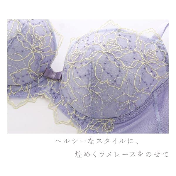 cher Mon cher pigeon paillette natural feel [Mon pigeon] - (BLV-blue lavender, B75-L)