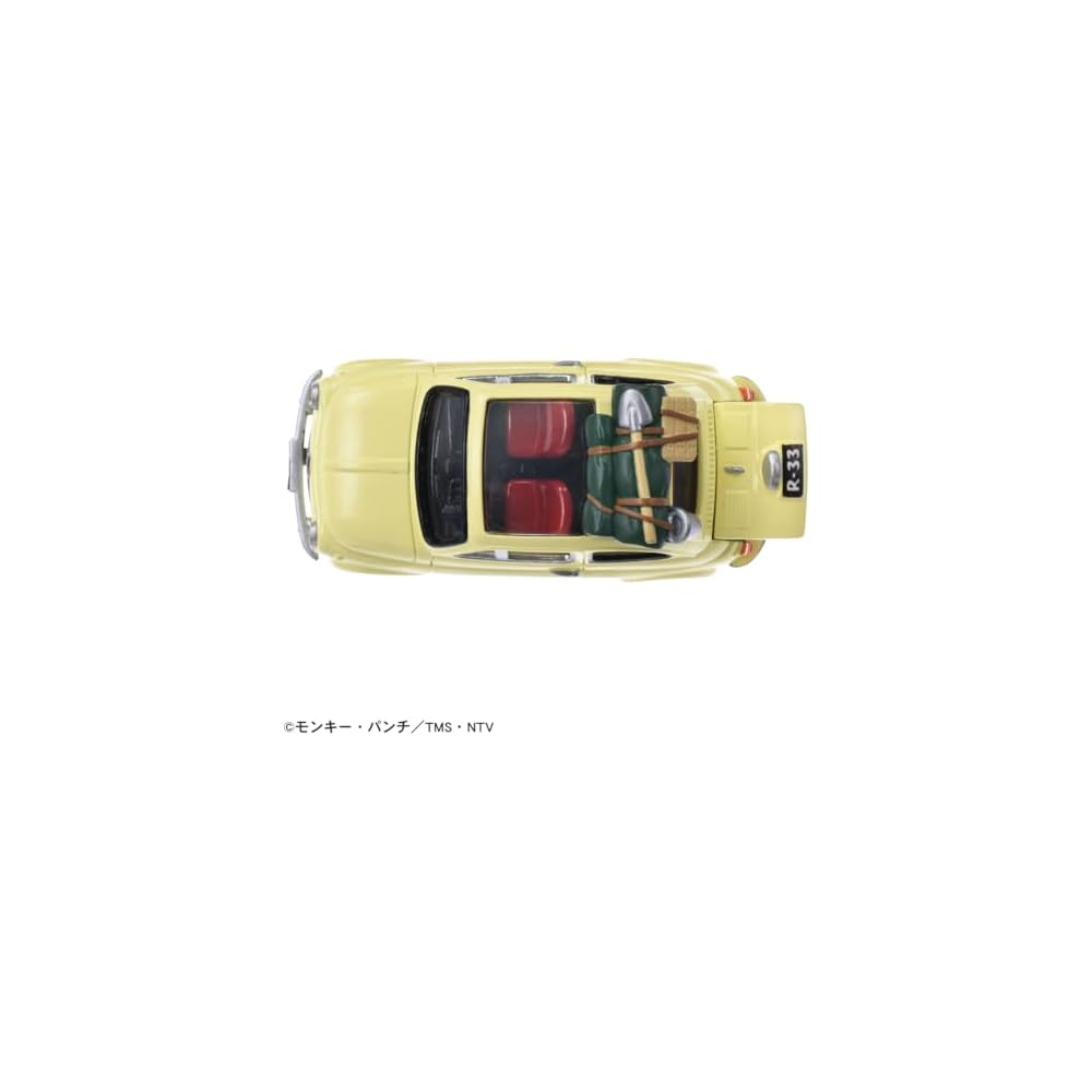 Takara Tomy Tomica Premium Unlimited 05 Lupin III Castle of Cagliostro Fiat 500 Toy Car for Ages 6 and Up