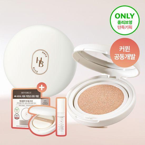 Hebblue Makeup Pro Ectoin Tree Semi-Matte Fit Cushion 15g (Choose 1 of 6)