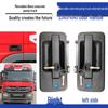 Mercedes-Benz Truck Door Exterior Handle for 3341/4141 Sany Zoomlion Concrete Pump Vehicles