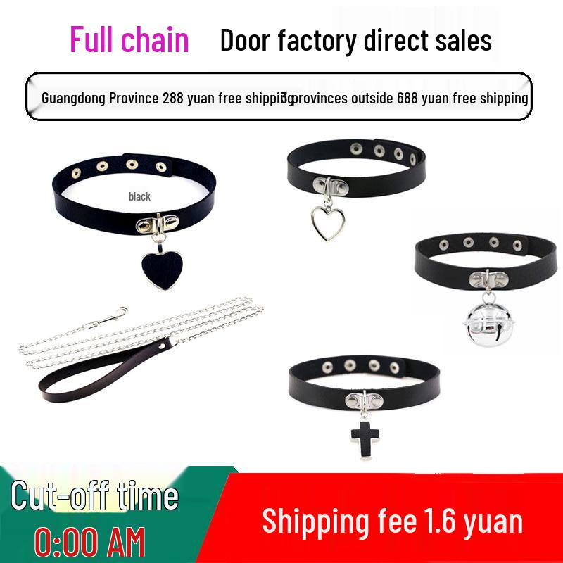 Pleasure Traction Rope: Heart Choker Leash for Role Play & SM Training