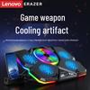 Lenovo Yinenghz R7 Gaming Laptop Cooling Stand