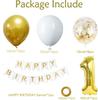Happy Birthday Letter Flag Boy Girl 1st Birthday Party Decoration Pink Blue Balloon Set 40 Inch Aluminum Film Anniversary