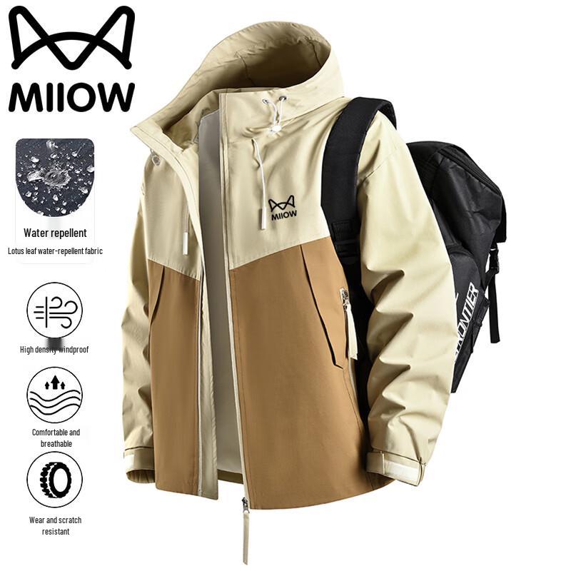 

MaoRen Men s Casual Hooded Outdoor Jacket 4XL