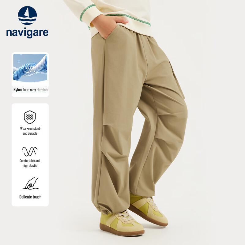 Navigare Girls  Autumn Water-Repellent Cargo Pants 140
