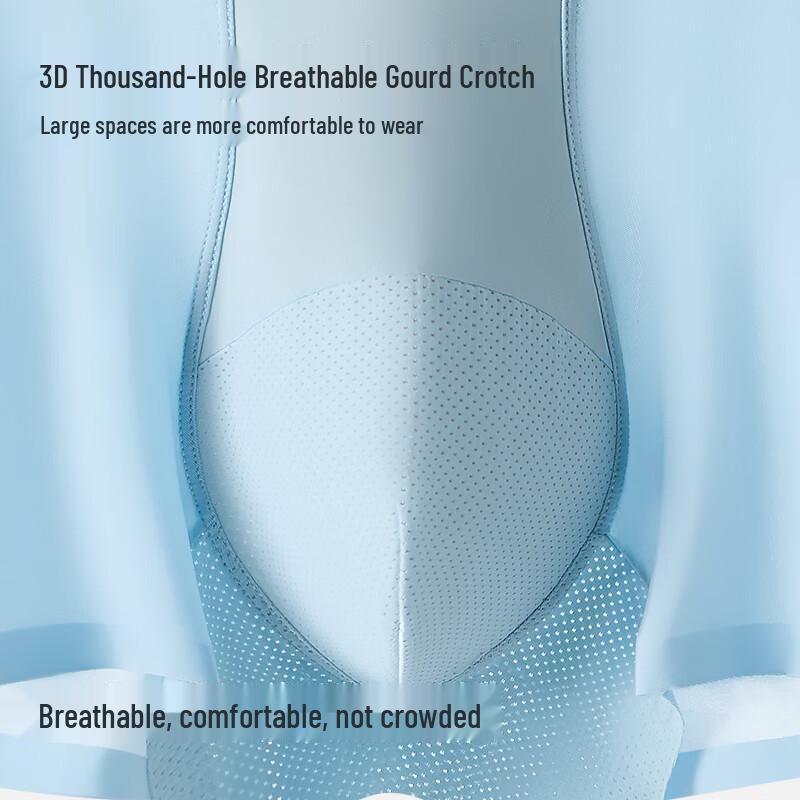 ShuYang Men's Ice Silk Cooling Boxer Briefs