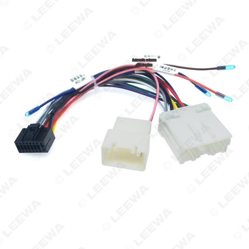 Mitsubishi Pajero Sport 16-Pin Audio/Video Power Cable for Custom Modifications