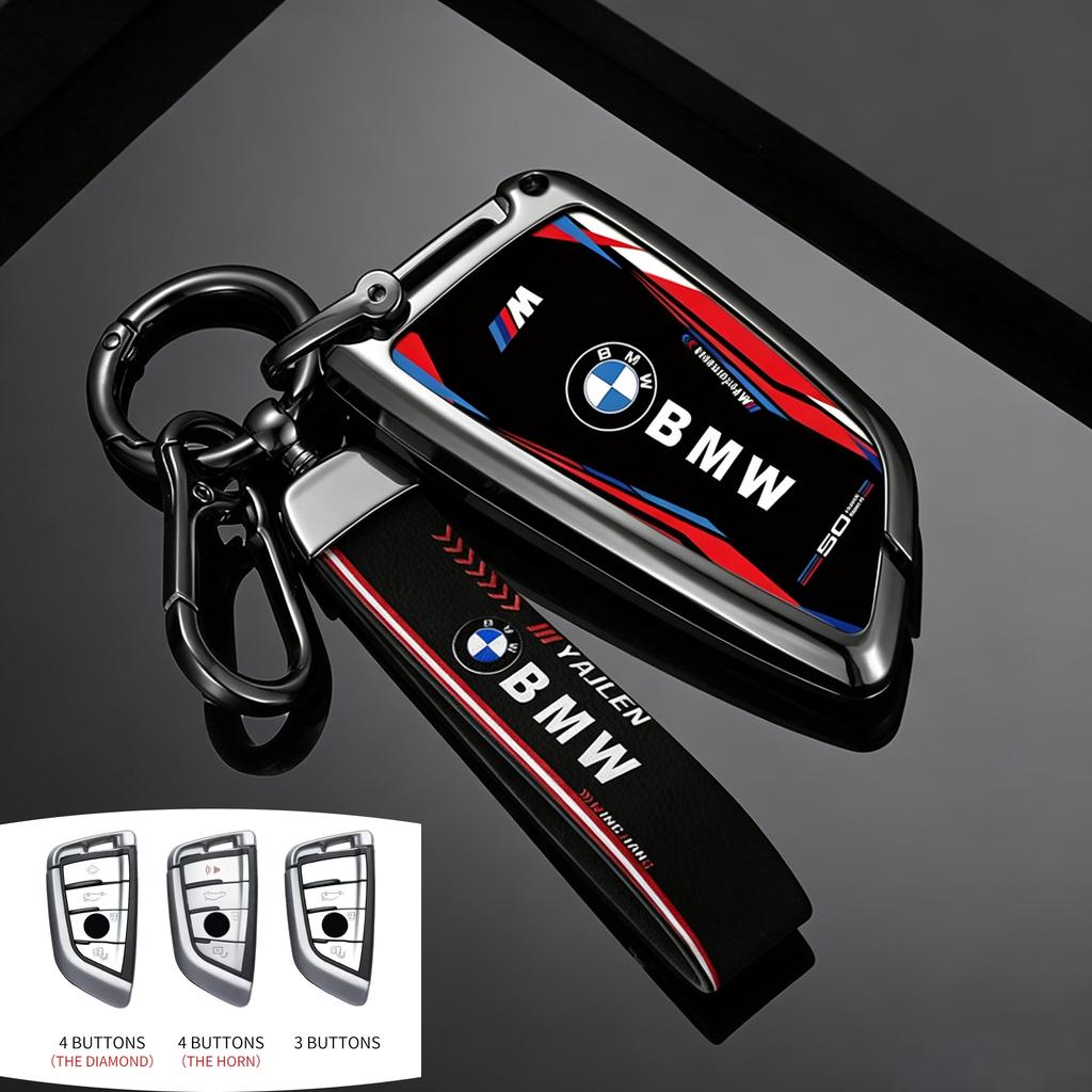 Car Key Case Cover Protector Shell For BMW X1 X3 X4 X5 F15 X6 F16 G30 7 Series G11 F48 F39 520 525 F30 118i Keychain Accessories