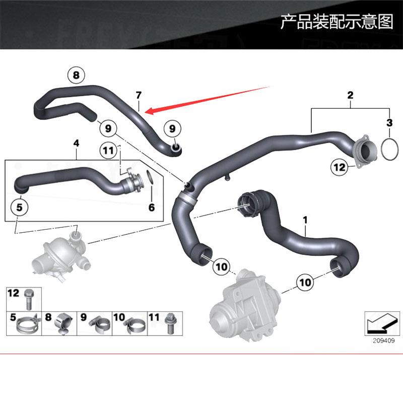 1153 7589 949 Car Accessories Engine Coolant Hose 11537589949 For BMW E70 E71 Engine N55