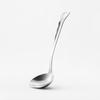 Kai SELECT 100 Made in DH3108 Ladle, Japan,