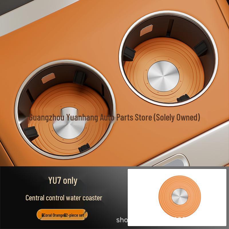 Silicone Anti-Slip Pad for YU7 Center Console Cup Holder