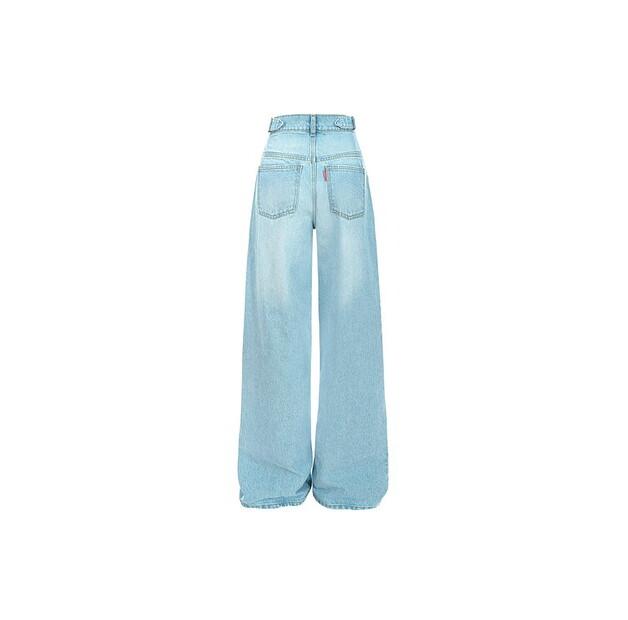 MissDenim Baggy Hose