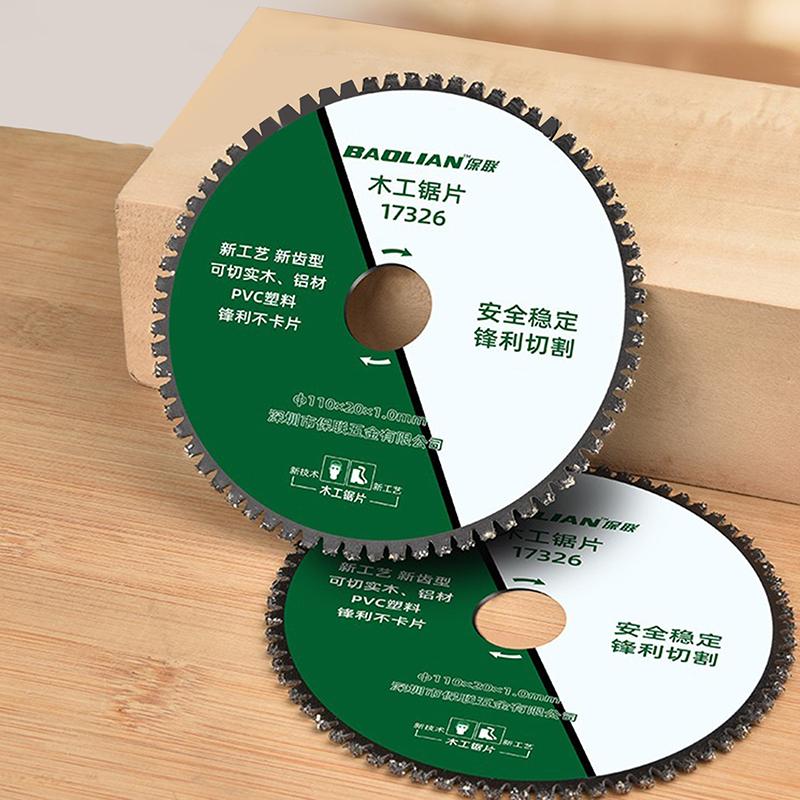 Woodworking Saw Blade 110Mm Multifunctional Plastic Metal Wood Angle Grinder Cutting Disc Alloy Cutting Disc For Grinder